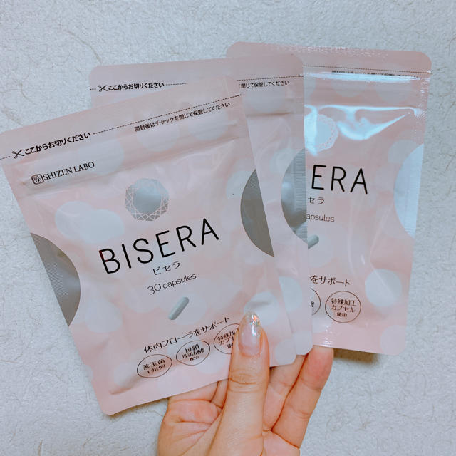 rinco by様専用ページ BISERA ビセラ 3袋 送料無料のサムネイル