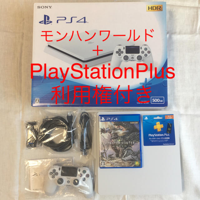 PS4 500GB 未使用・未開封　MHWI ブラック