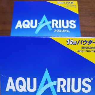 コカコーラ(コカ・コーラ)のアクエリアス　AQUARIUS　粉末二箱！新品 5袋×2箱 １リットル パウダー(ソフトドリンク)