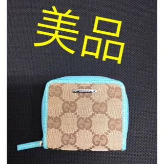 グッチ(Gucci)の☆GUCCI☆グッチコインケース/小銭入れused☆(コインケース)