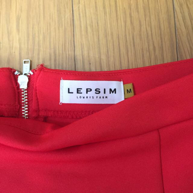 LEPSIM(レプシィム)のお取り置き中7/30 レディースのスカート(ひざ丈スカート)の商品写真