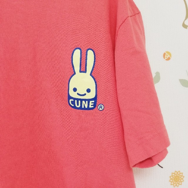 CUNE(キューン)のCUNE　キューン　Tシャツ メンズのトップス(Tシャツ/カットソー(半袖/袖なし))の商品写真