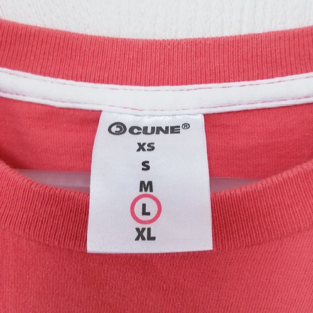 CUNE(キューン)のCUNE　キューン　Tシャツ メンズのトップス(Tシャツ/カットソー(半袖/袖なし))の商品写真