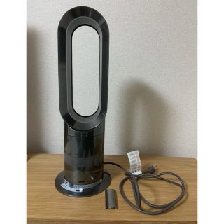 ダイソン(Dyson)の【新品同様】ダイソン am05(扇風機)