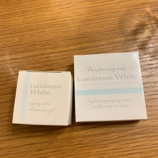 ルミナス(LUMINOUS)の★ Luminous  White   ルミナスホワイト(オールインワン化粧品)