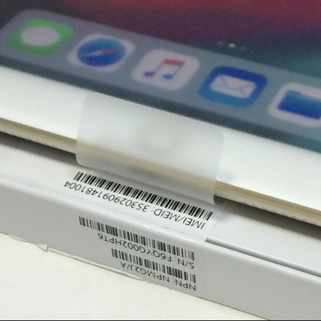 Apple - SIMフリー 未使用新品 iPad Pro 10.5 512GB ゴールド