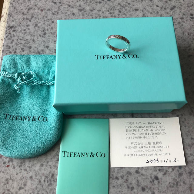 Tiffany & Co. - ティファニー ニューヨーク ノーツリング 6.5号の通販