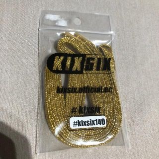 ナイキ(NIKE)の新品未使用 KIXSIX キックスシックス シューレース 140cm(スニーカー)