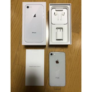 アイフォーン(iPhone)の【新品】iphone8 64GB ソフトバンク ワイモバイル(スマートフォン本体)