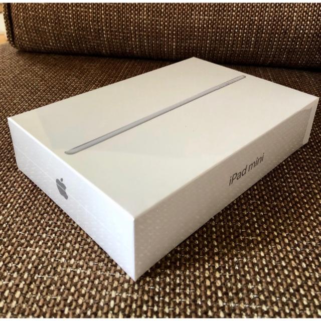 iPad - 【新品・送料無料】iPad mini5 64GB Wi-Fi シルバー