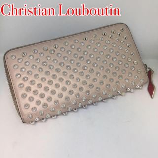 クリスチャンルブタン(Christian Louboutin)の【Christian Louboutin 】ラウンドファスナー長財布★　スタッズ(財布)