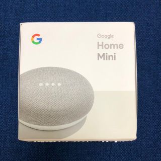 アンドロイド(ANDROID)のGoogle Home Mini(スピーカー)