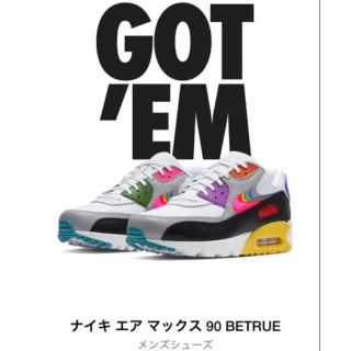 ナイキ(NIKE)のNIKE エアマックス90 BETURE(スニーカー)