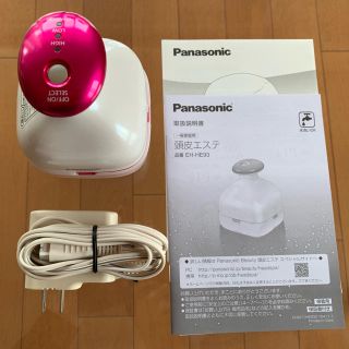 パナソニック(Panasonic)のPanasonic/パナソニック 頭皮エステ EH-HE93(ヘアケア)