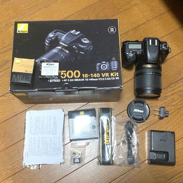 新品未開封 Nikon ニコン D7500 18-140 VR レンズキット