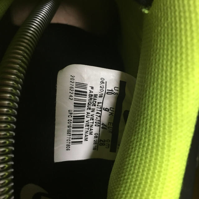 NIKE(ナイキ)のエアフォース 1 LV8 ユーティリティ VOLT  メンズの靴/シューズ(スニーカー)の商品写真