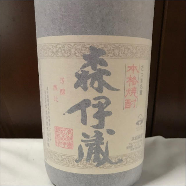 森伊蔵 食品/飲料/酒の酒(焼酎)の商品写真