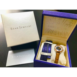 スタージュエリー(STAR JEWELRY)のSTAR JEWELRY (スタージュエリー) クリスマス限定発売の腕時計(腕時計)