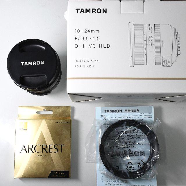 TAMRON - タムロン 10-24mm F3.5-4.5 Di Ⅱ VC B023 ニコン