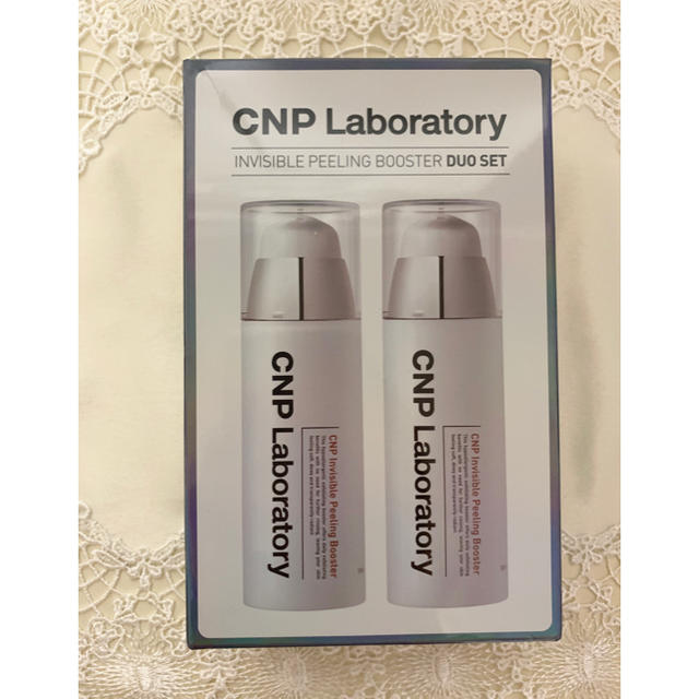 CNP(チャアンドパク)のCNP ブースター 2本セット コスメ/美容のスキンケア/基礎化粧品(ブースター/導入液)の商品写真