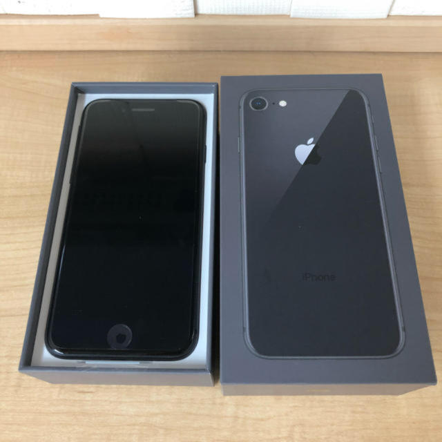 Apple - iPhone 8 Space Gray 64GB