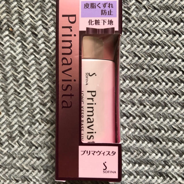 国産通販】 ゅう14様専用の通販 by らんらん's shop|ラクマ