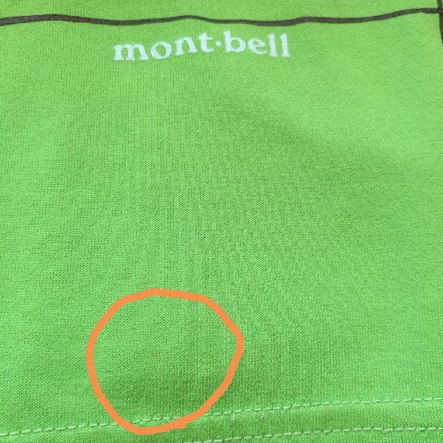 mont bell(モンベル)のモンベル　Tシャツ　100 キッズ/ベビー/マタニティのキッズ服男の子用(90cm~)(Tシャツ/カットソー)の商品写真