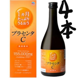 アースセイヤク(アース製薬)のマグマグ様8本アース製薬 1ヶ月たっぷりうるおうプラセンタC 465ml | 
(コラーゲン)