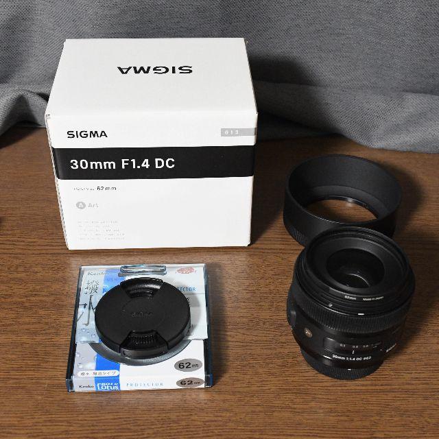 SIGMA シグマ　20mm f1.4 単焦点レンズ　ニコン用