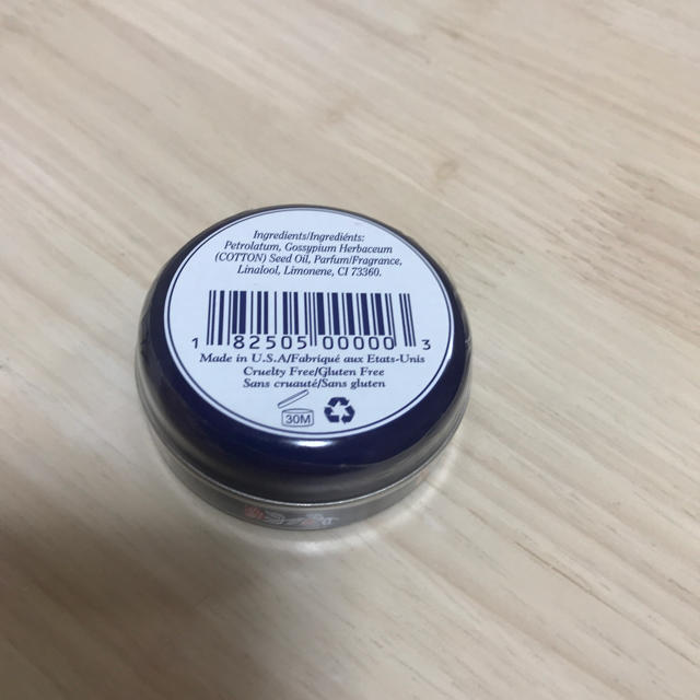 【Rosebud salve】 ローズバット バーム コスメ/美容のスキンケア/基礎化粧品(リップケア/リップクリーム)の商品写真