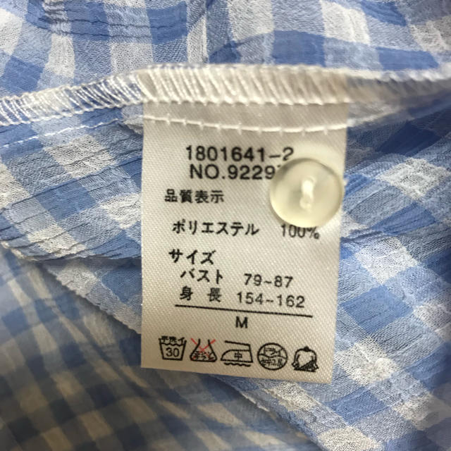 ブラウス ノースリーブ レディースのトップス(シャツ/ブラウス(半袖/袖なし))の商品写真