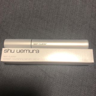 シュウウエムラ(shu uemura)のshu uemuraラッシュビルダー(まつ毛美容液)