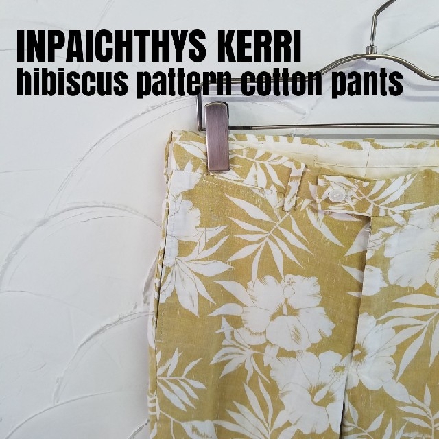 Inpaichthys Kerri(インパクティスケリー)のInpaichthys Kerri/インパクティスケリー 花柄 コットン パンツ メンズのパンツ(その他)の商品写真