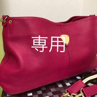 アタオ(ATAO)のATAO エルヴィ ラズベリーピンク☆またまた値引きしました☆美品☆(ショルダーバッグ)