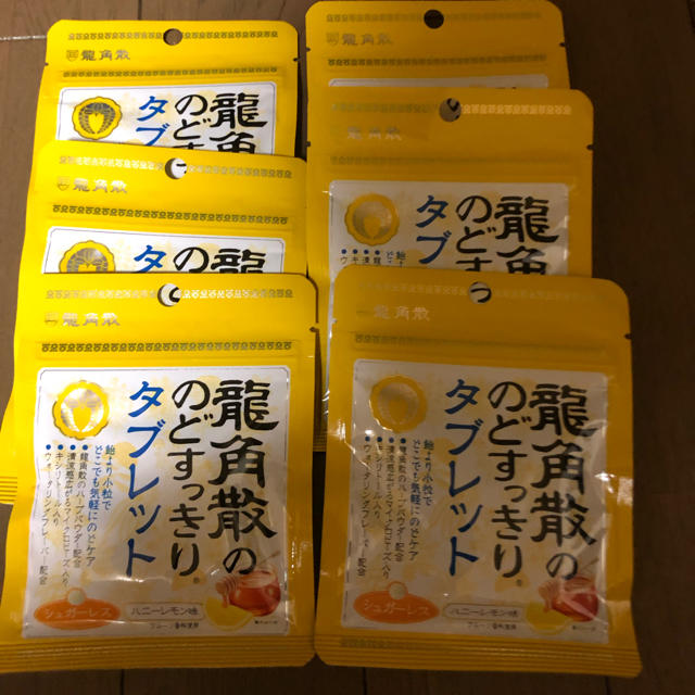 龍角散タブレット 食品/飲料/酒の食品(菓子/デザート)の商品写真