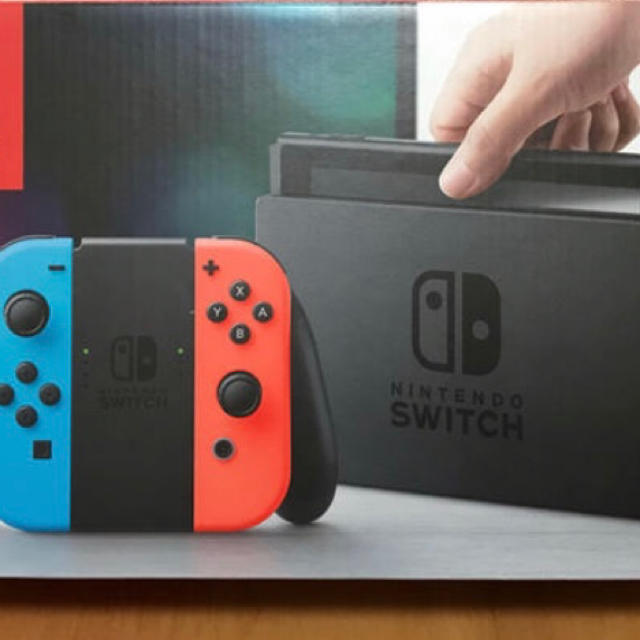 Nintendo Switch - switch