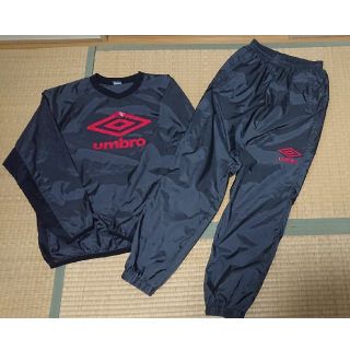 アンブロ(UMBRO)のUmbro ナイロンピステ 上下セット(ウェア)