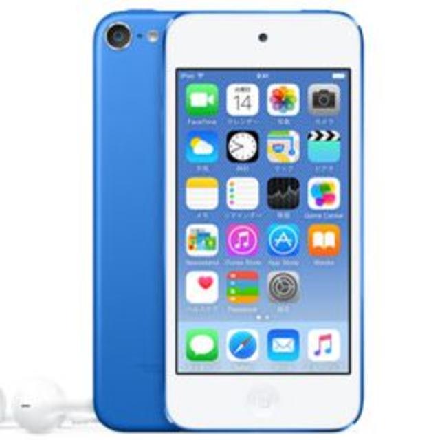 専用：iPod touch MKH22J/A [16GB ブルー]Appleの専用