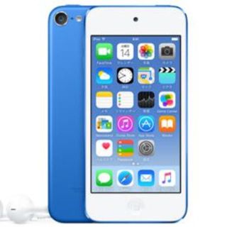 アップル(Apple)の専用：iPod touch MKH22J/A [16GB ブルー](ポータブルプレーヤー)