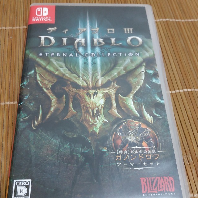 Diablo3（ディアブロ3）Eternal Collection