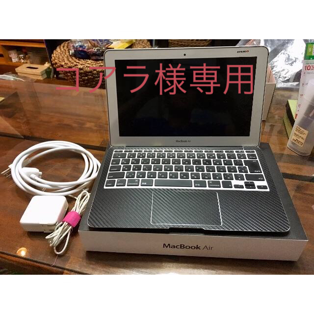 ♪MacBook Air11インチ　ジャンク品♪