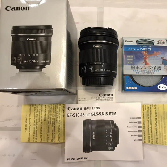 Canon  ef-s 10-18mm