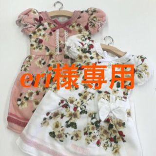 ピンクハウス(PINK HOUSE)のピンクハウス♡タオルドレス2枚組 新品(タオル/バス用品)