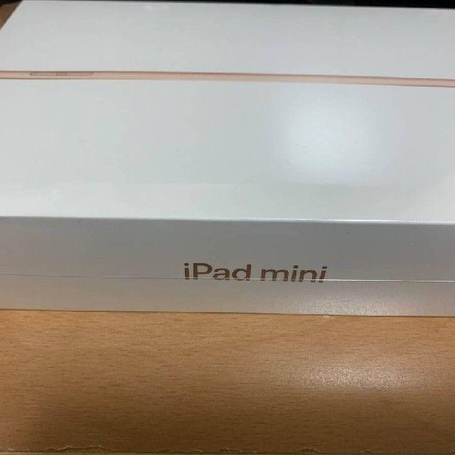 【未開封新品】iPad mini5 64GB ゴールド　2019　第5世代