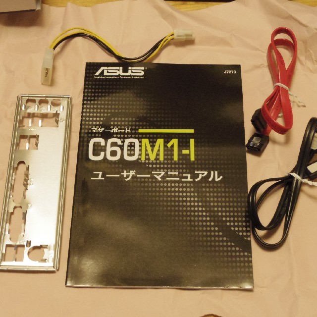 AMD CPU付マザーボードと8GBメモリのセット 1
