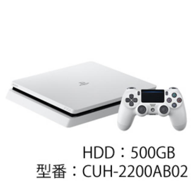 ps4 500gb プレステ4 2200