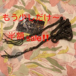 グレースコンチネンタル(GRACE CONTINENTAL)の梅雨を吹っ飛ばせsale‼️ラリエット 非売品(グレースコンチネンタル)(ネックレス)