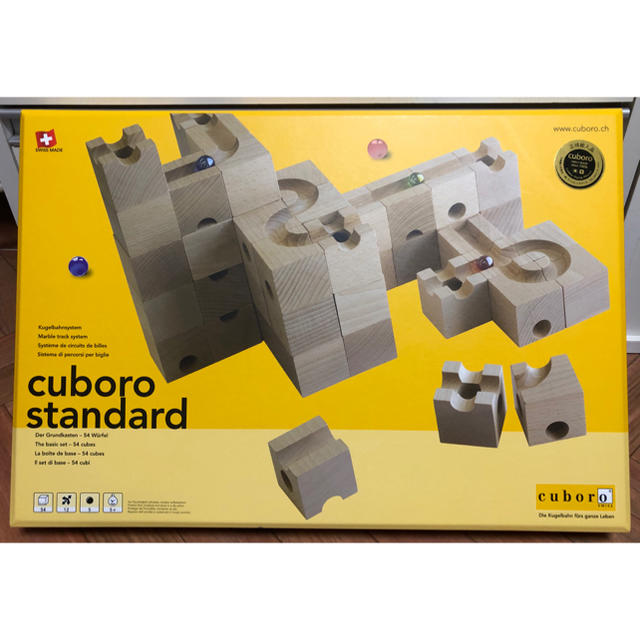 おもちゃ正規輸入品 Cuboro Standard キュボロ スタンダード 54ピース