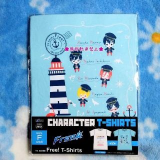 タイトー(TAITO)のFree! ｷｬﾗｸﾀｰ Tｼｬﾂ ﾏﾘｰﾝ 七瀬遙 橘真琴 松岡凛 渚 怜(その他)