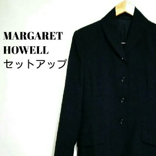 マーガレットハウエル(MARGARET HOWELL)のラグジュアリー☆ マーガレットハウエル ジャケット スカート パンツ 3点セット(セット/コーデ)